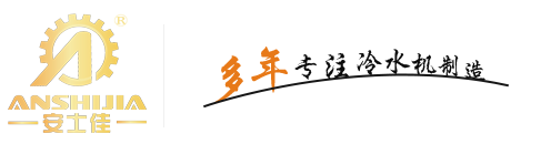 金屬網輸送帶